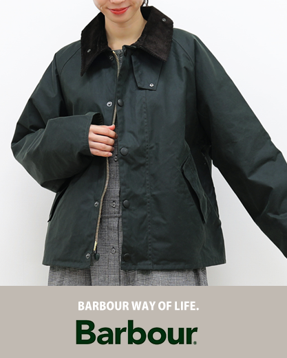 Barbour25.png