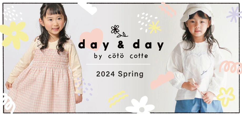 day&day by coto cotte