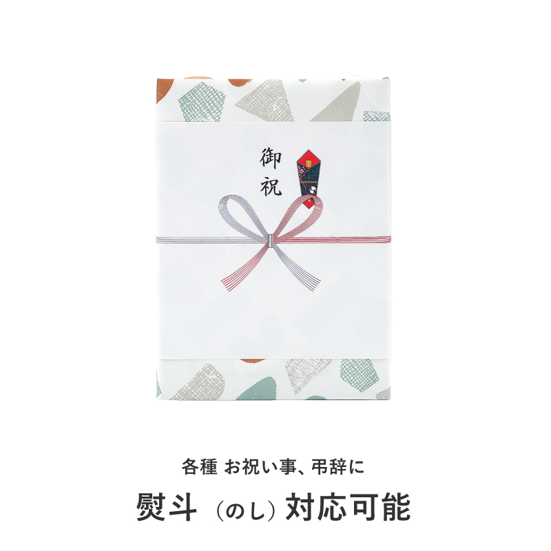 RIZAP(ライザップ) EAA-SHOT5箱 薄 