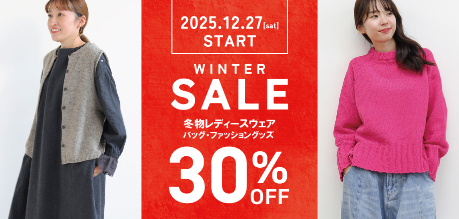 grandsale-ladies-25aw.jpg