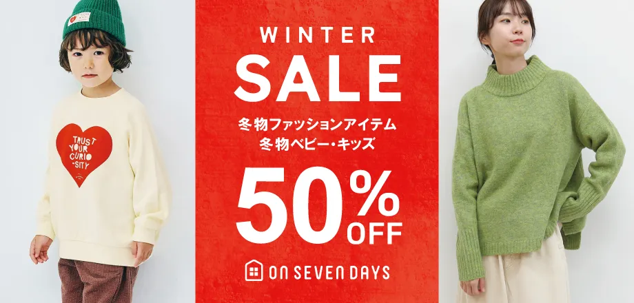 26aw sale