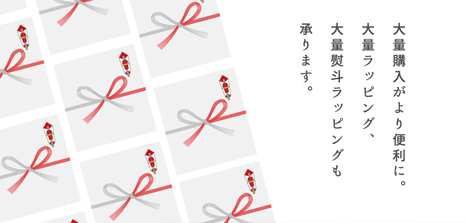 ギフトTOP 人気ギフト・プレゼントを選ぶ｜オンセブンデイズ【公式通販】