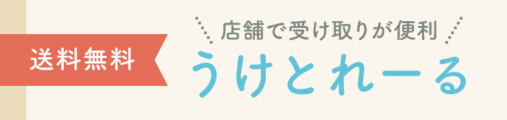 デジャヴュ］ラッシュアップマスカラE〈全2色〉／dejavu ｜オンセブンデイズ【公式通販】