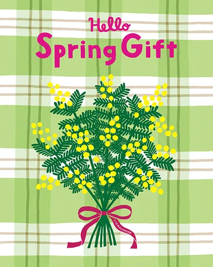 春のギフト特集