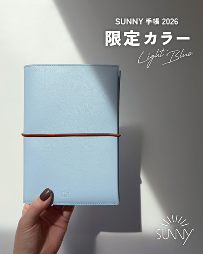 sunnydiary26-45.jpg