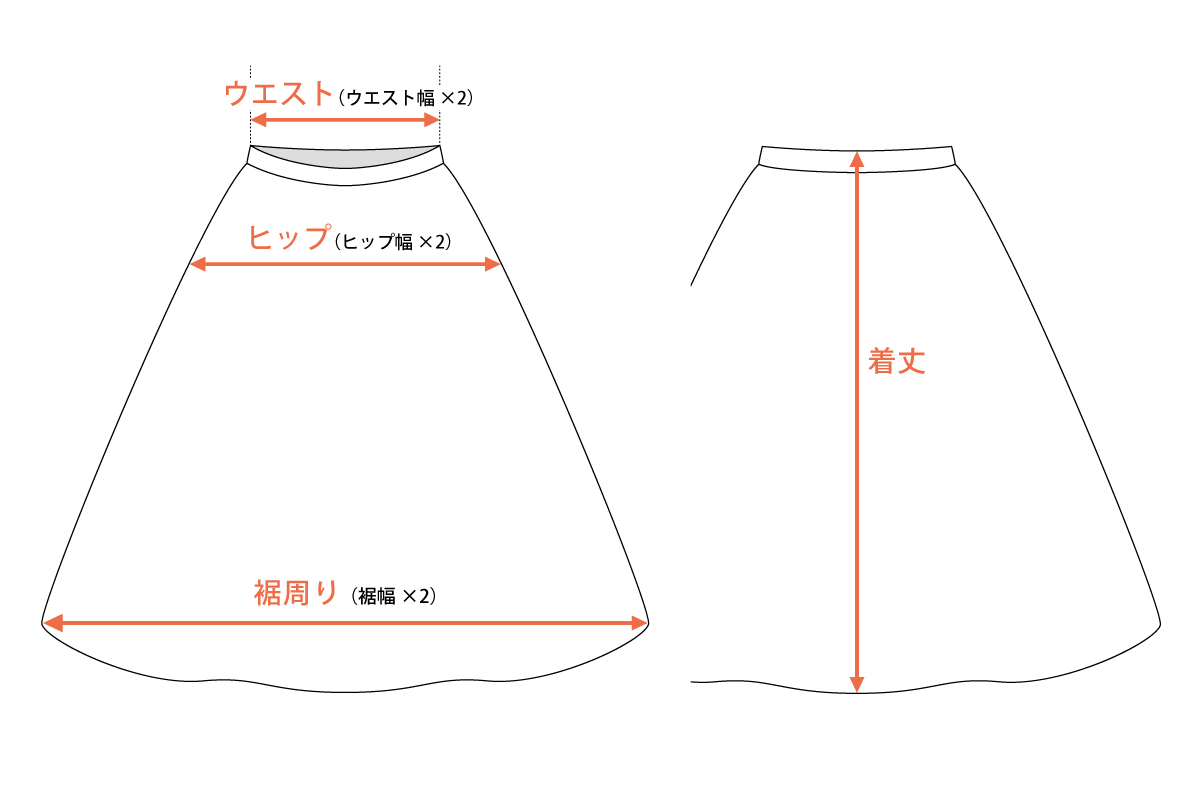 サイズ-スカート オンセブンデイズ 【 公式 】