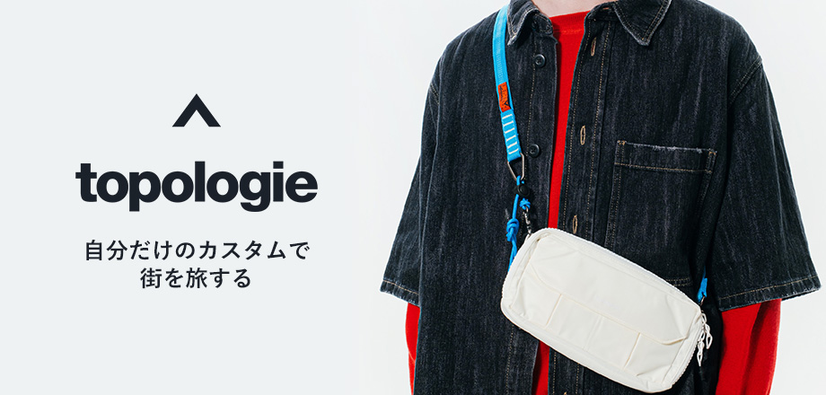 newarrival3.jpg