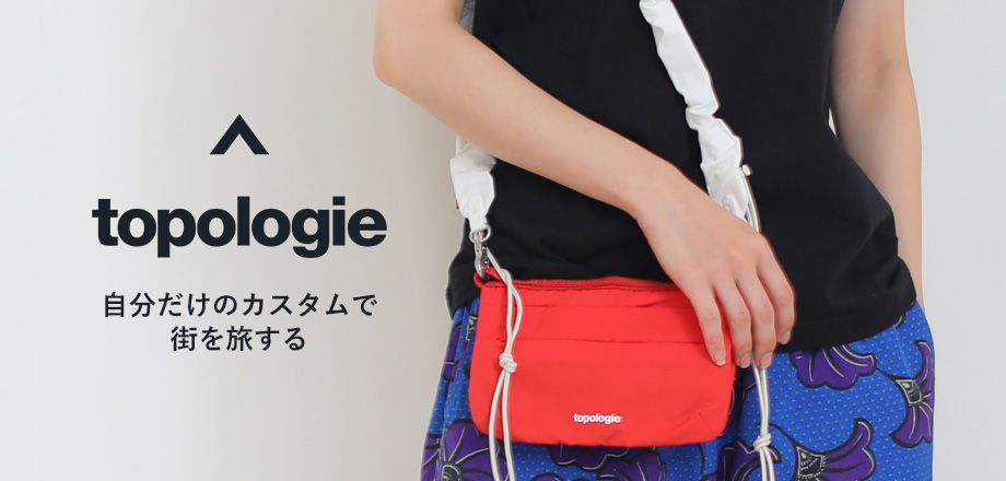 newarrival3.jpg