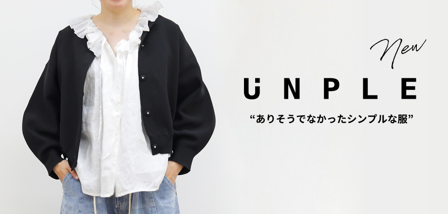 CUNE DDDCショルダーストラップスカート ネイビー CUNE DDDCショルダーストラップスカート ネイビー Amazon.co.jp