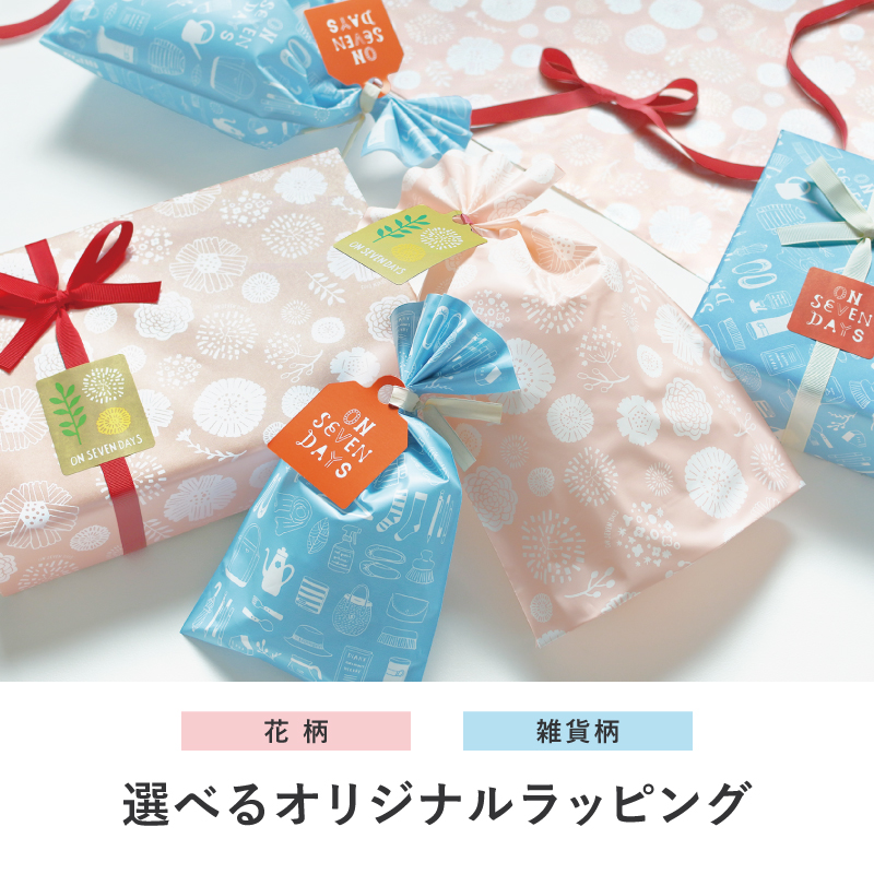 オンセブンデイズ 絵本 ぱかっ の通販 絵本