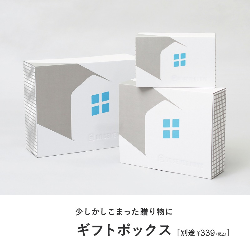 オンセブンデイズ 絵本 ぱかっ の通販 絵本