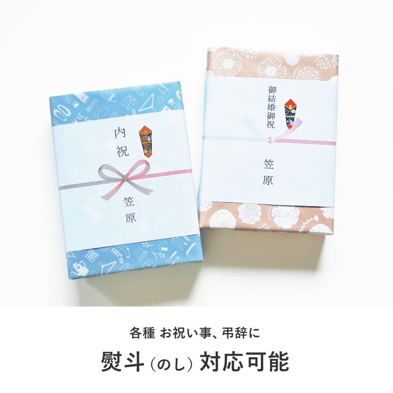 オンセブンデイズ 絵本 ぱかっ の通販 絵本