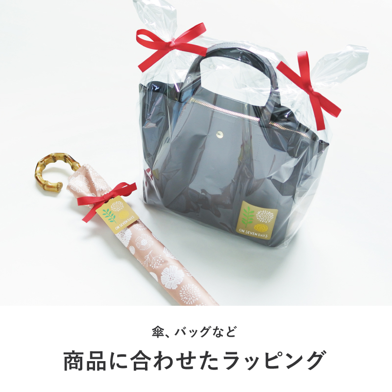 オンセブンデイズ 絵本 だいすきぎゅっぎゅっ の通販 絵本