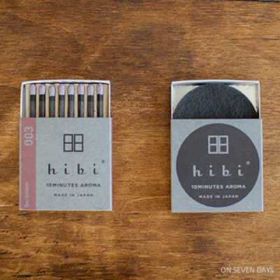 自分らしいインテリアに★バカラ バイオレット セルポンティーヌ 16㎝香水瓶 紫 15%OFF】エジプトガラス香水瓶 17cm オプティック パープル