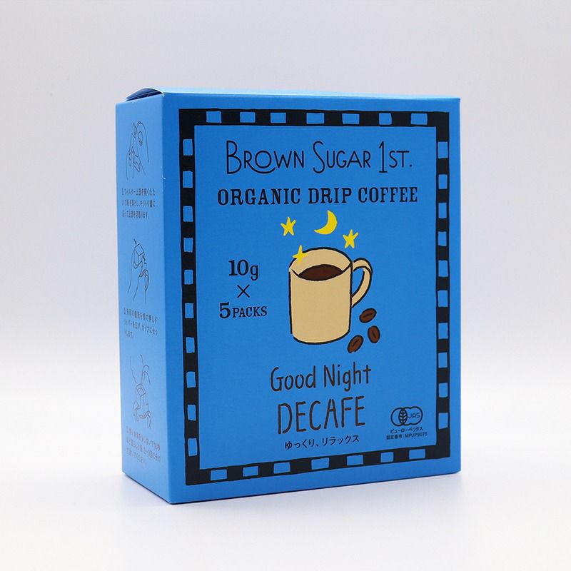BROWN SUGER 1ST］オーガニックドリップコーヒー 5包／ブラウン