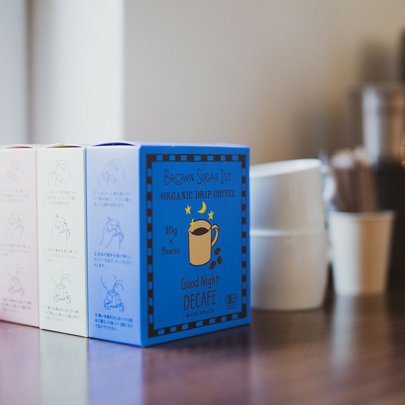 BROWN SUGER 1ST］オーガニックドリップコーヒー 5包／ブラウン