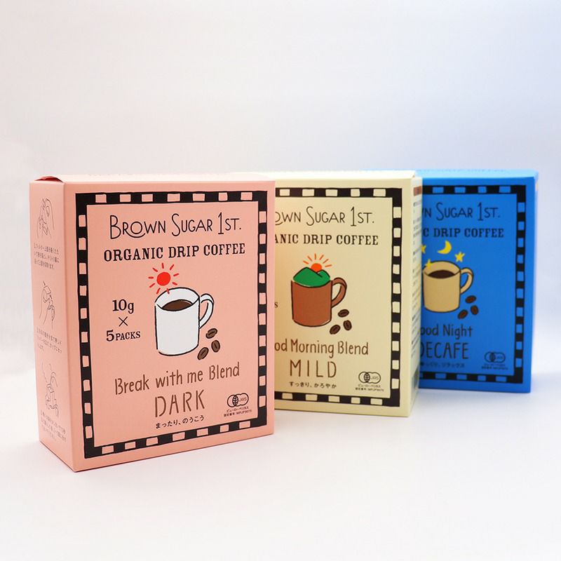 BROWN ☆ SUGAR様 リクエスト 3点 まとめ商品 NV様 リクエスト 2点 まとめ商品