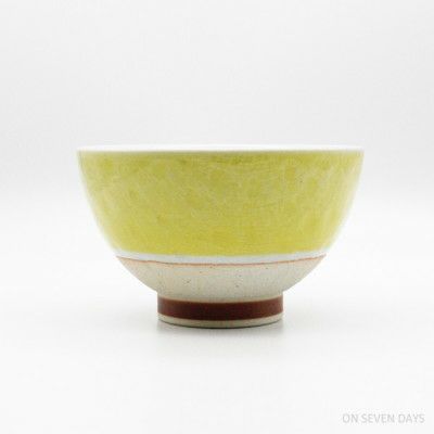 茶碗等4点 楽天市場】煎茶碗 セット 志野野の花煎茶揃 秀峰窯 瀬戸 赤津焼
