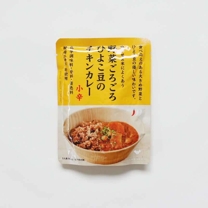 大人の上質 ひよこ豆カレーはナンと相性抜群の件。旧モデル0105W