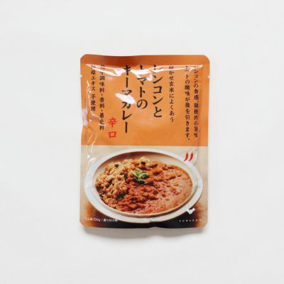 ［結わえる］レンコンとトマトのキーマカレー 辛口／YUWAERU