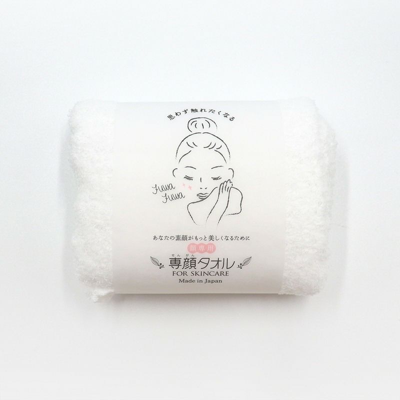 おぼろタオル］専顔タオル フェイスタオル ｜オンセブンデイズ