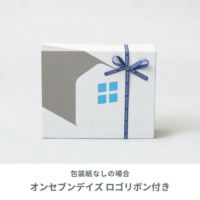 青いギフトボックス クリーム 20g 2個セット ギフトBOX対応 ｜オンセブンデイズ【公式通販】