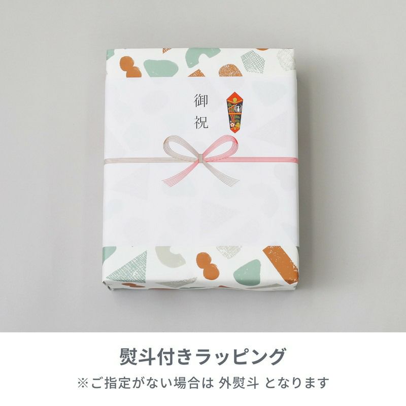 青いギフトボックス クリーム 20g 2個セット ギフトBOX対応 ｜オンセブンデイズ【公式通販】