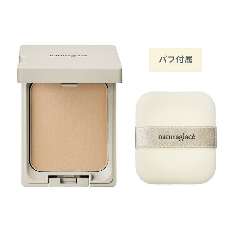 naturaglace］プレストパウダー〈全2色〉／ナチュラグラッセ ｜オン