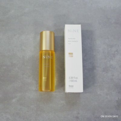 楽天市場】hoyu ホーユー NiNE ナイン デザインドロップ 80g