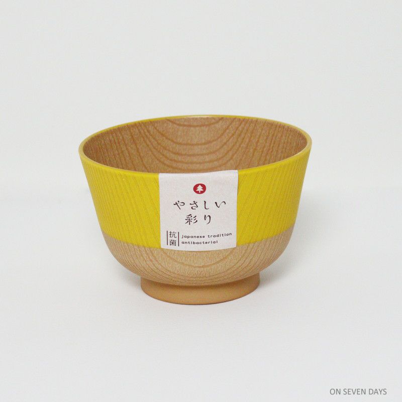 やさしい彩り 抗菌汁椀 ｜オンセブンデイズ【公式通販】