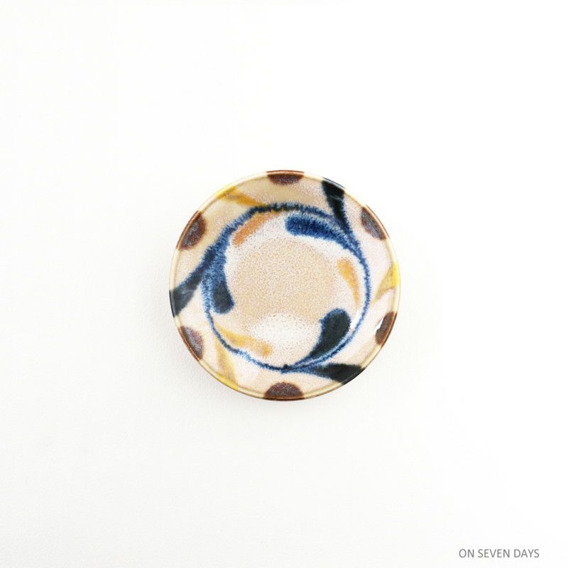 ブラッシュカラー スモールプレート ｜オンセブンデイズ【公式通販】