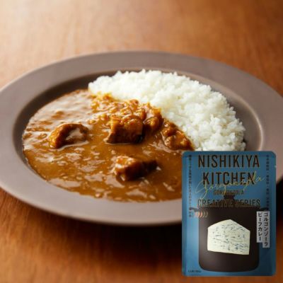 にしきや］ゴルゴンゾーラビーフカレー／NISHIKIYA KITCHEN