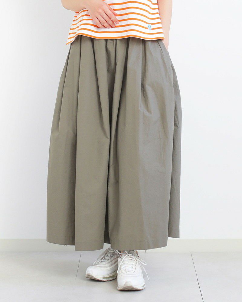 ROSEANNAロングスカートフランス製 ROSEANNAロングスカートフランス製
