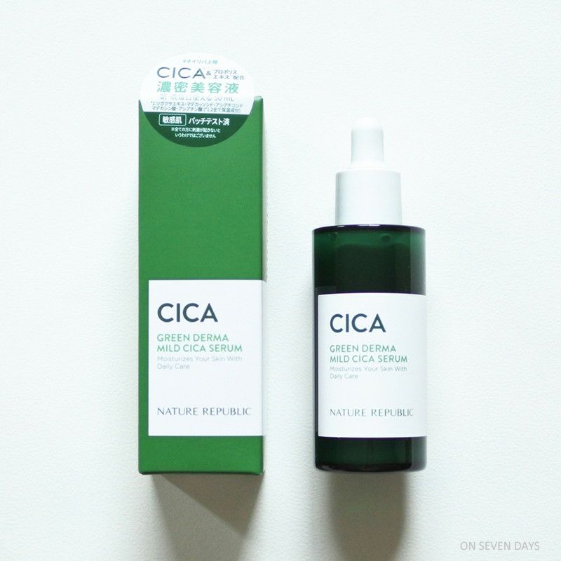 オンセブンデイズ】 NATURE REPUBLIC［ネイチャーリパブリック］グリーンダーマ CICA セラム の通販| スキンケア