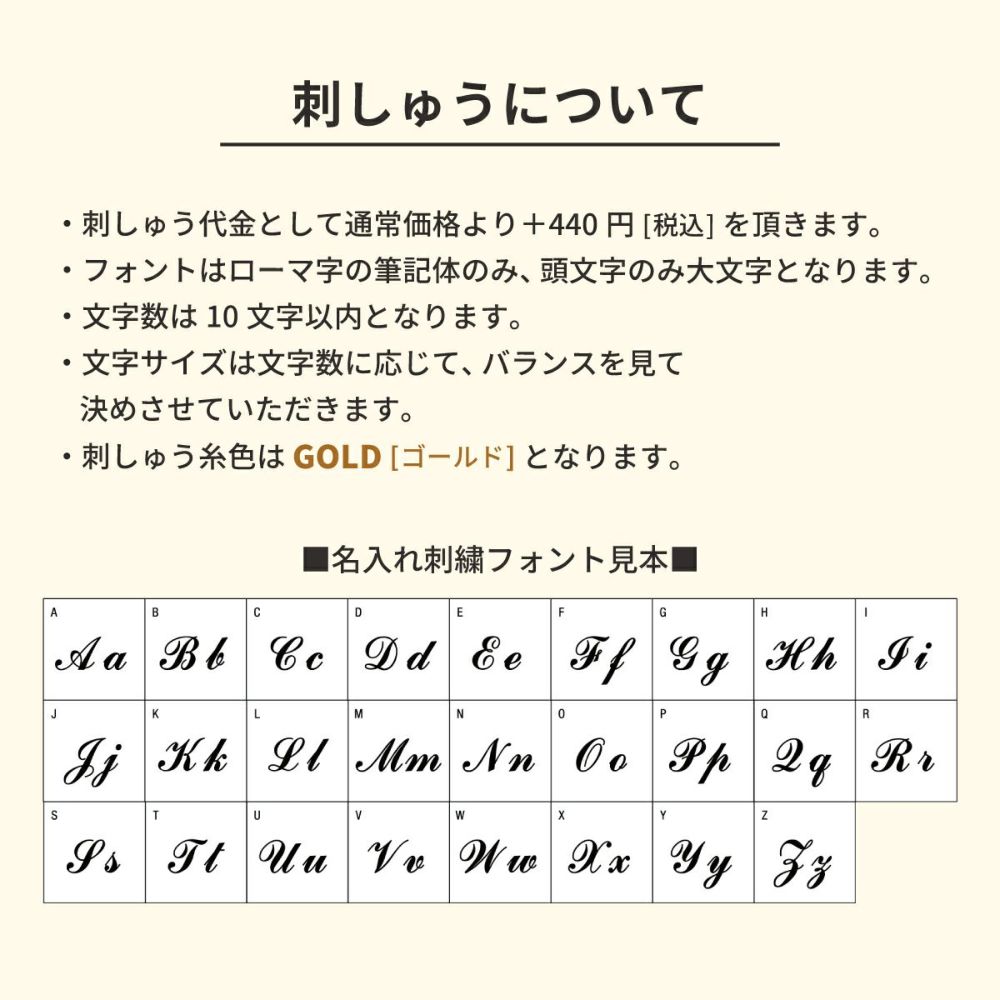 オンセブンデイズ Marl Marl スタイ Dolce Stripe Blue Tie 名入れオーダー対象品 の通販 スタイ エプロン オンセブンデイズ Marl Marl スタイ Dolce Stripe Blue Tie 名入れオーダー対象品 の通販 スタイ エプロン