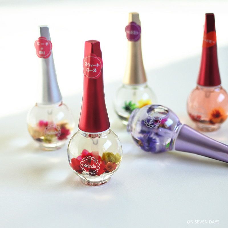 Belinda］キューティクルオイル／ベリンダ ｜オンセブンデイズ【公式通販】