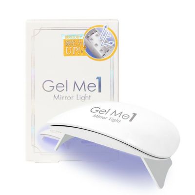 GelMe1］ミラーライト／ジェルミーワン ｜オンセブンデイズ