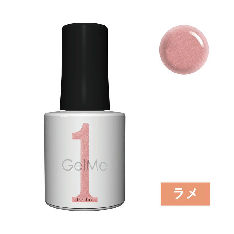 GelMe1］ネイルカラー 78・79・82・83・84／ジェルミーワン