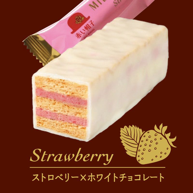 ミルフィーユさん 赤い帽子］ミルフィーユ 5本入り ｜オンセブンデイズ【公式通販】