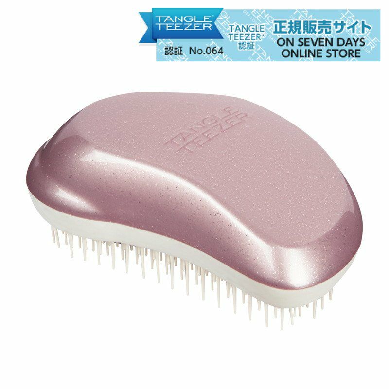 ［タングルティーザー］ザ・オリジナル／TANGLE TEEZER ｜オン