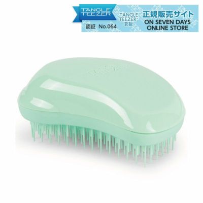 タングルティーザー］ザ・オリジナル／TANGLE TEEZER ｜オンセブン