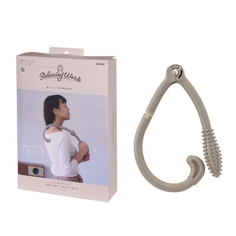 Relaxing Work］リセットバー SHOULDER／リラクシングワーク ｜オン