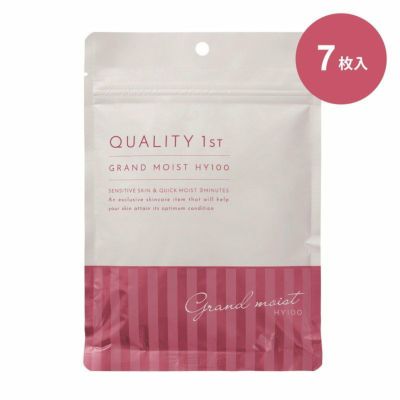 クオリティファースト］ダーマレーザー スーパー VC100 ジェルクリーム