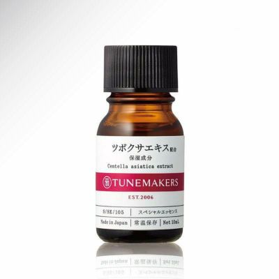 MYM ア・レーゼ ヒト幹細胞配合 プレミアム美容液 60ml : Celule
