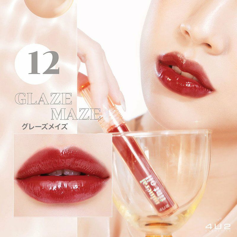 4U2 ミネラルティントオイル #07 ファッション通販