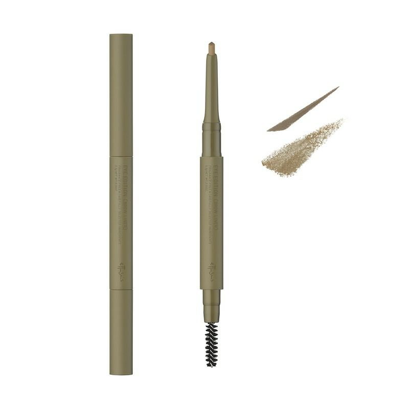 エテュセ］アイエディション ブロウライナー〈5色〉／ettusais ｜オン