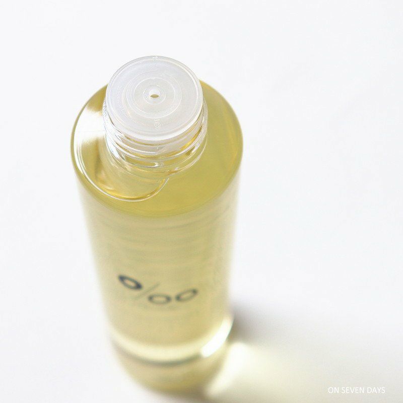プロミルオイル 150ml／Promille ｜オンセブンデイズ【公式通販】
