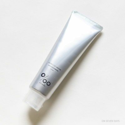 プロミルセラム／Promille ｜オンセブンデイズ【公式通販】