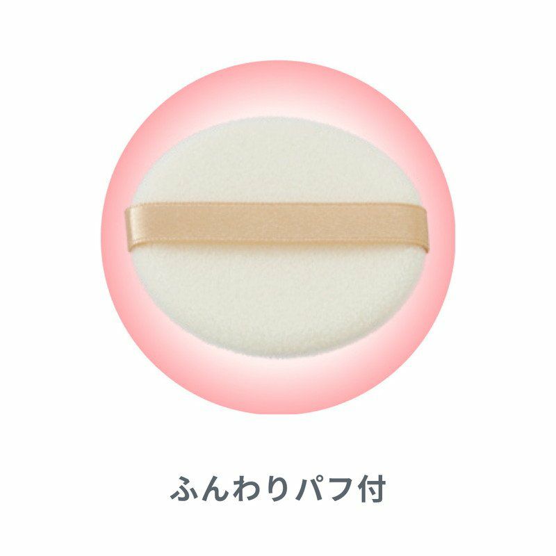 CANMAKE］マシュマロフィニッシュパウダー〈全3色〉／キャン
