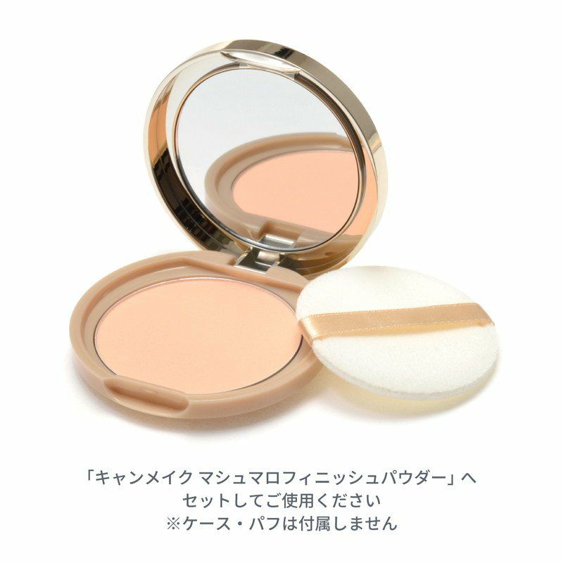 CANMAKE］マシュマロフィニッシュパウダー リフィル〈全3色〉／キャン